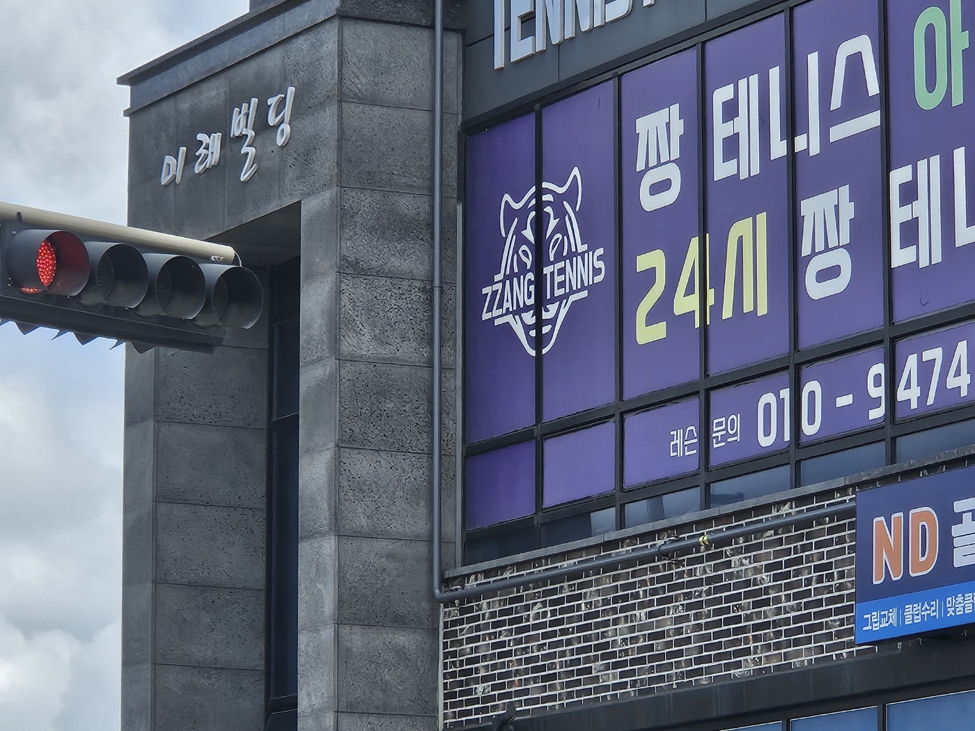 첨부 이미지
