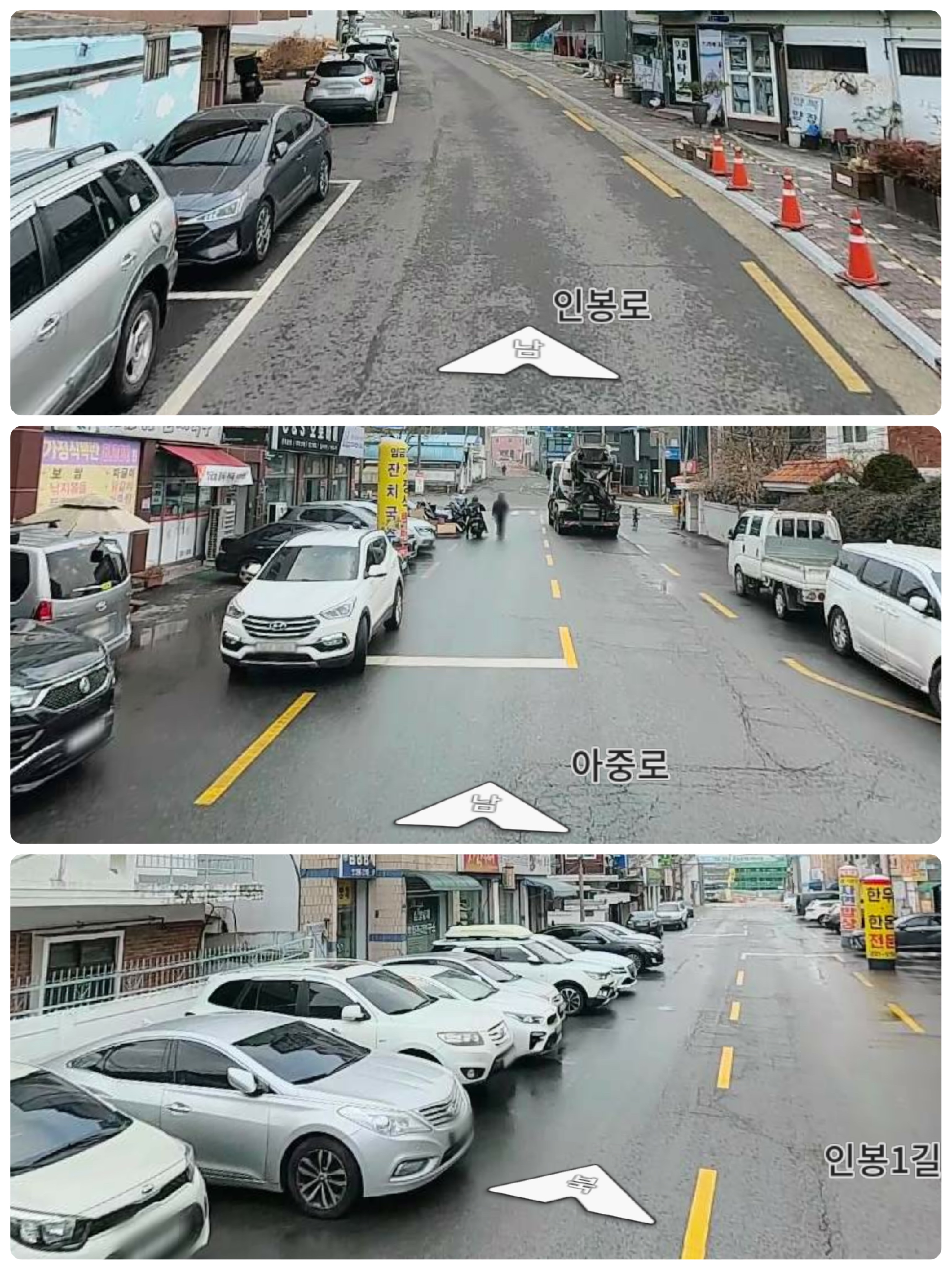 첨부 이미지
