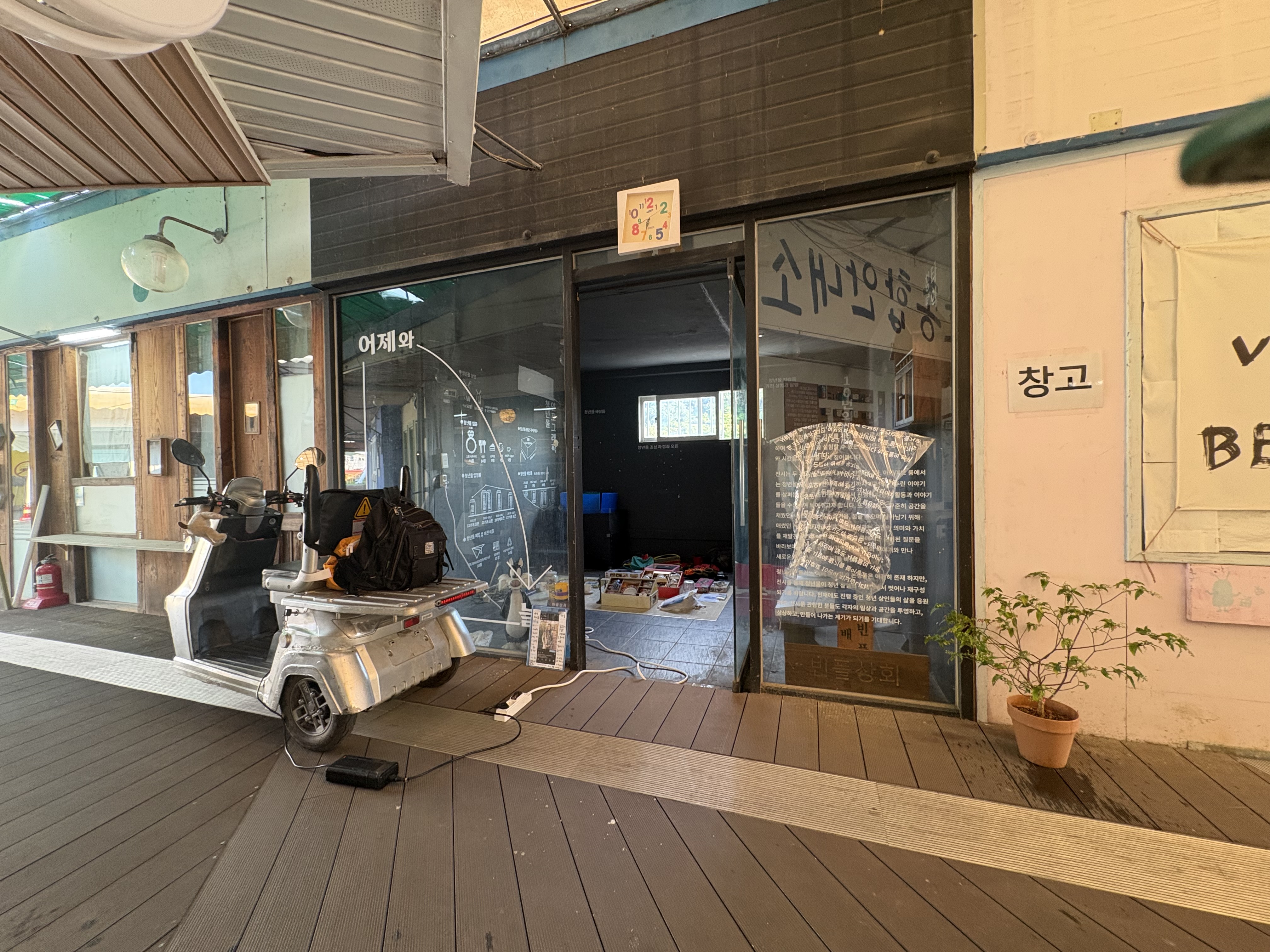 첨부 이미지