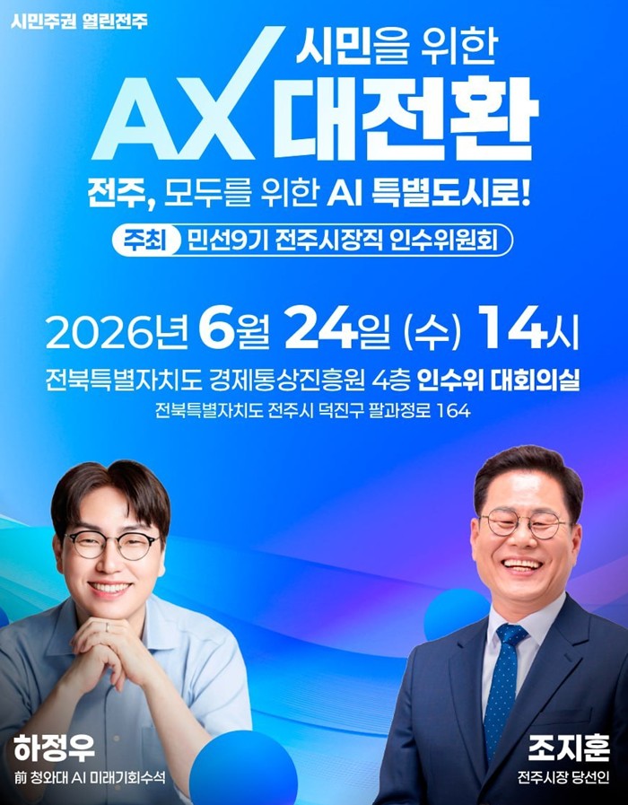 공지 첨부 이미지